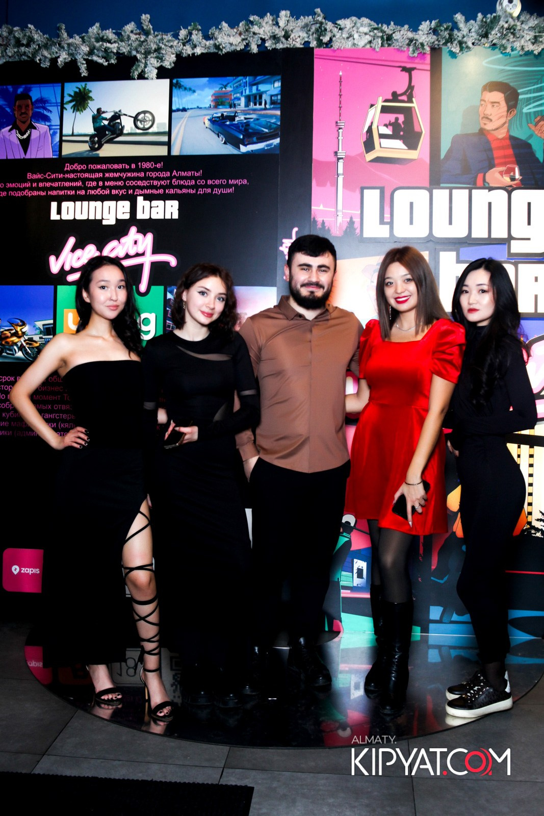 VICE CITY. КИПЯТКОМ АЛМАТЫ! Фотосъемка мероприятий в Алматы