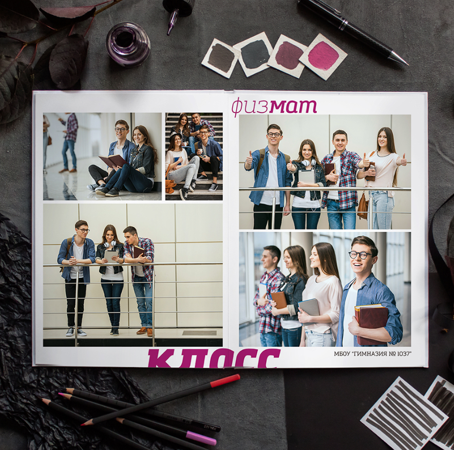 Дизайн «Портреты». Фото книги для всех!