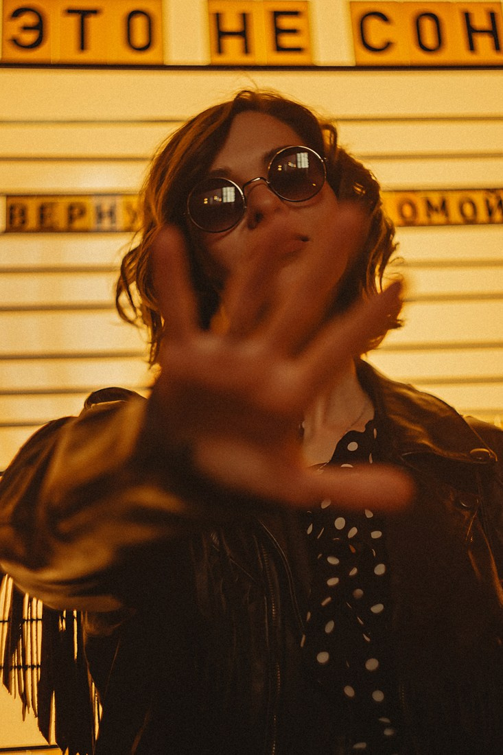 ALEN. Портретный и Семейный фотограф в Санкт-Петербурге Rocket Alice