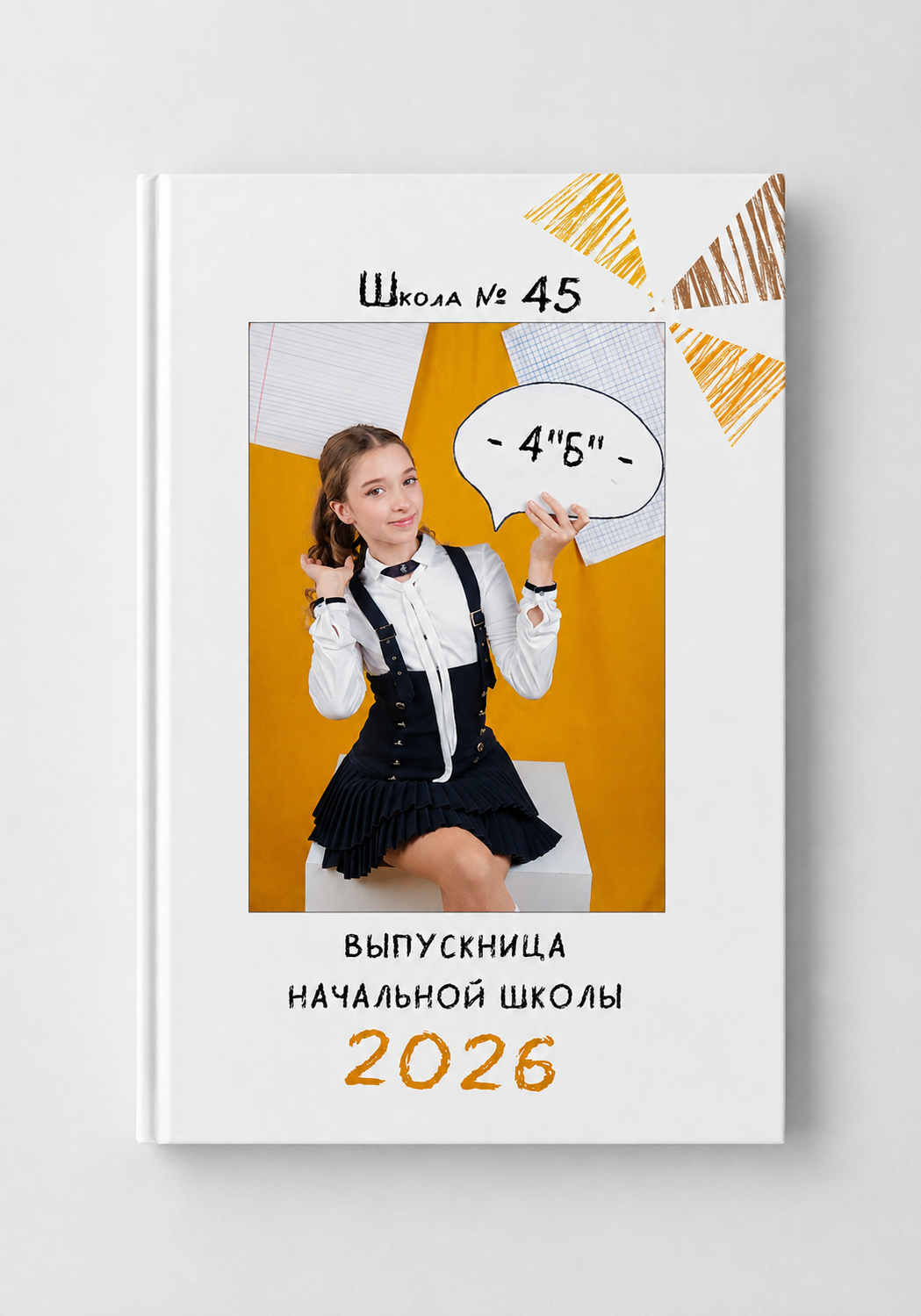 АЛЬБОМ МИНИ ̶3̶.̶6̶0̶0̶ ₽→ 3.060 ₽. Профессиональный фотограф в Москве и Одинцово Родика Архип