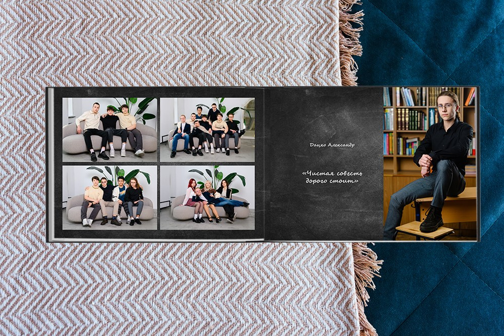 Выпускные альбомы в Томской области. Студия выпускных альбомов Ольги Галкиной. Томск