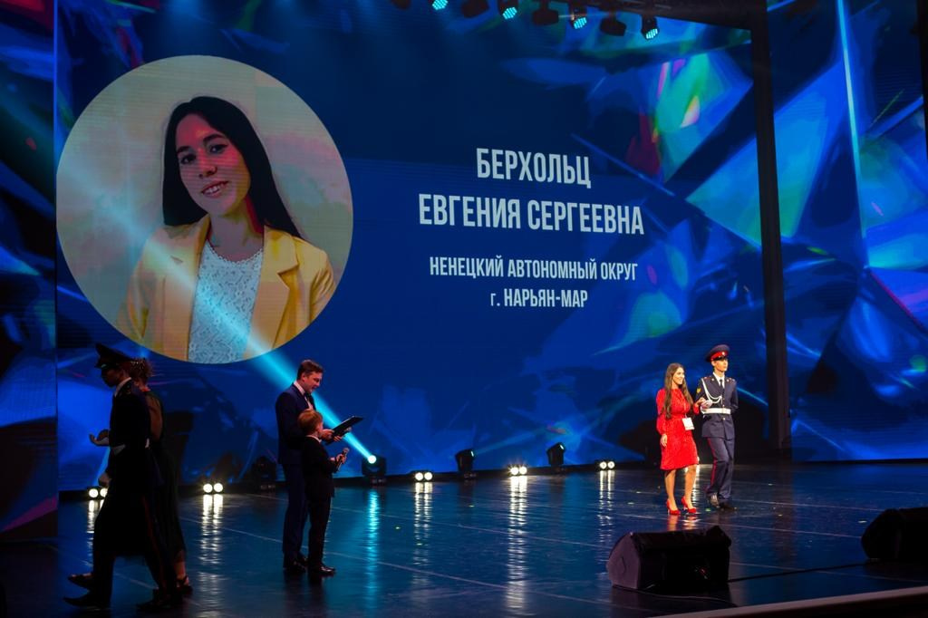 Конкурс Воспитатель года. Галерея ПрофАС