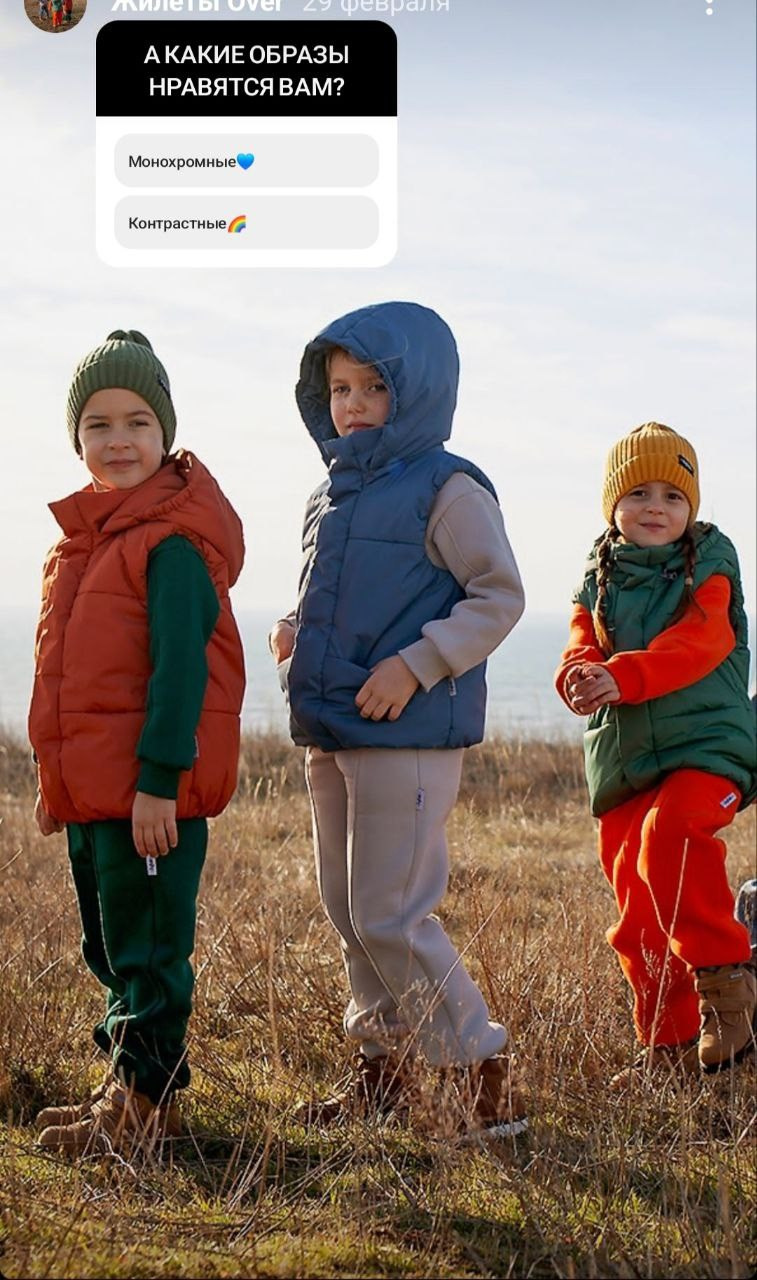 Работы в «деле». Римма Зайцева контент для брендов