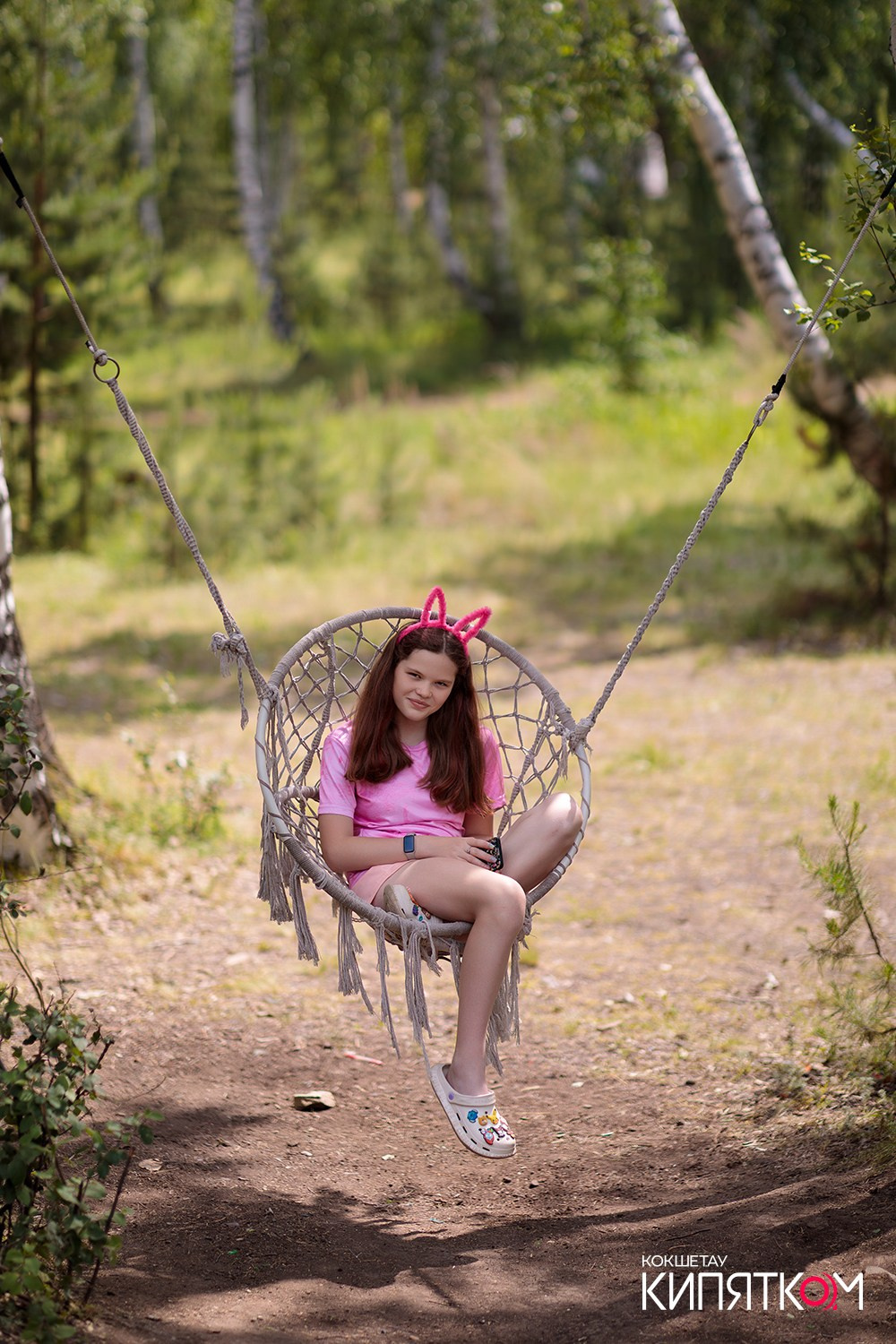 LETTO PARK. КИПЯТКОМ КОКШЕТАУ