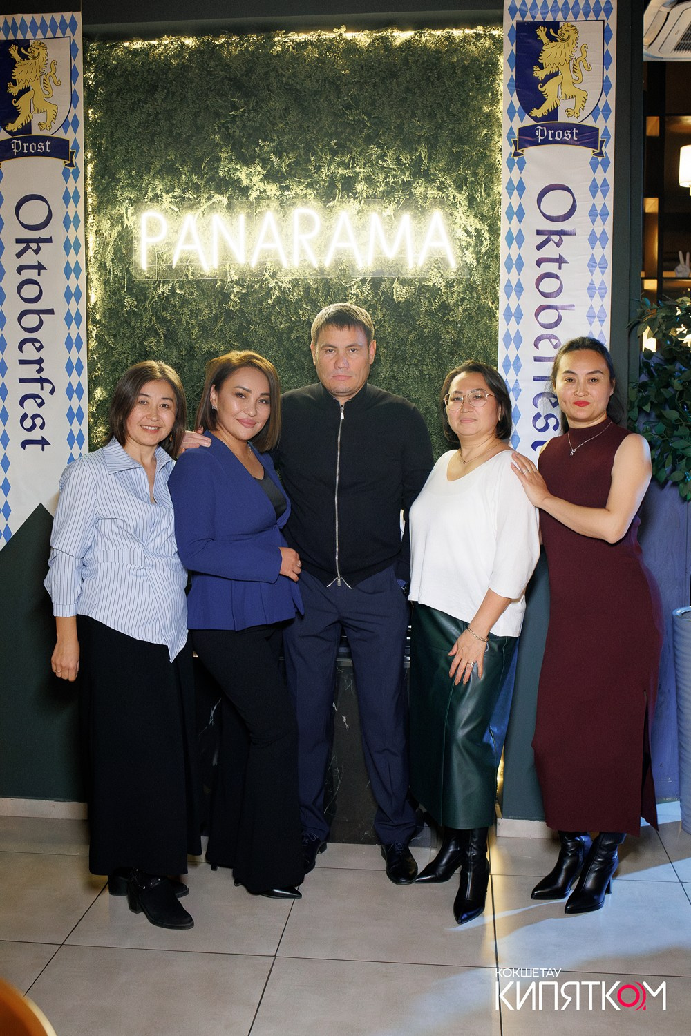 PANARAMA. КИПЯТКОМ КОКШЕТАУ