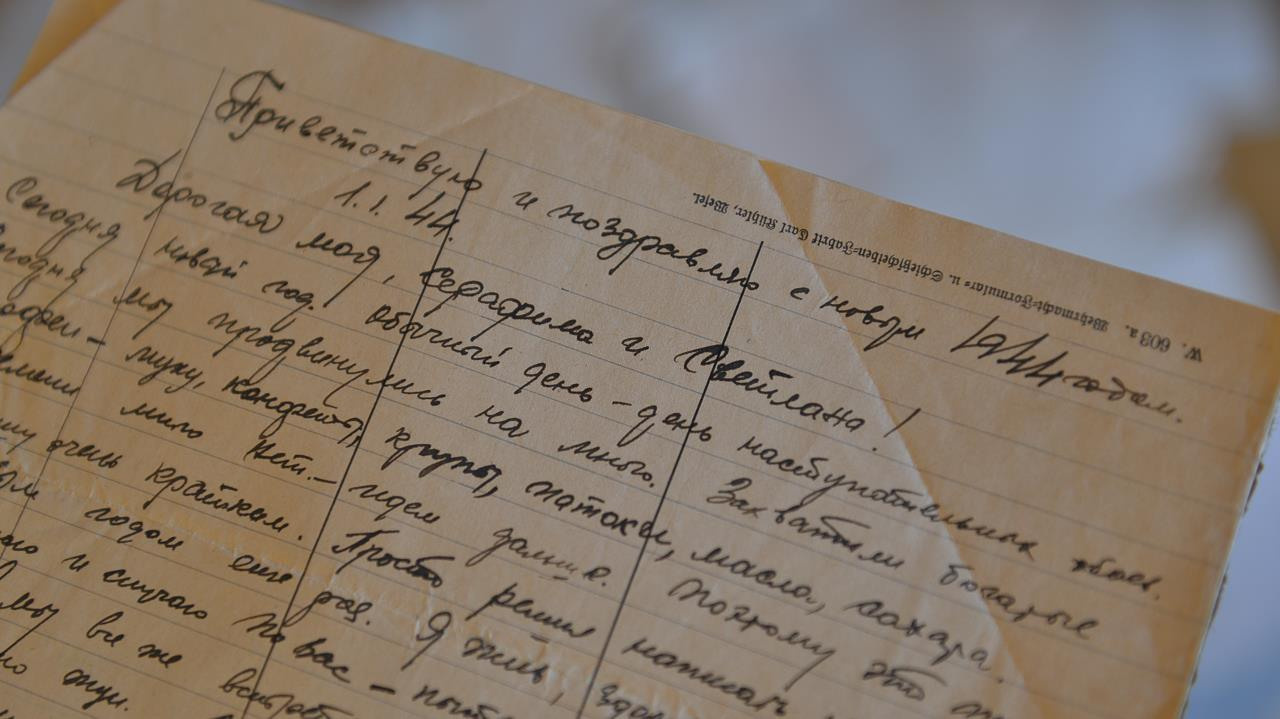 Письма с фронта. Юлия Розанова, коммерческий фоторепортаж в Москве