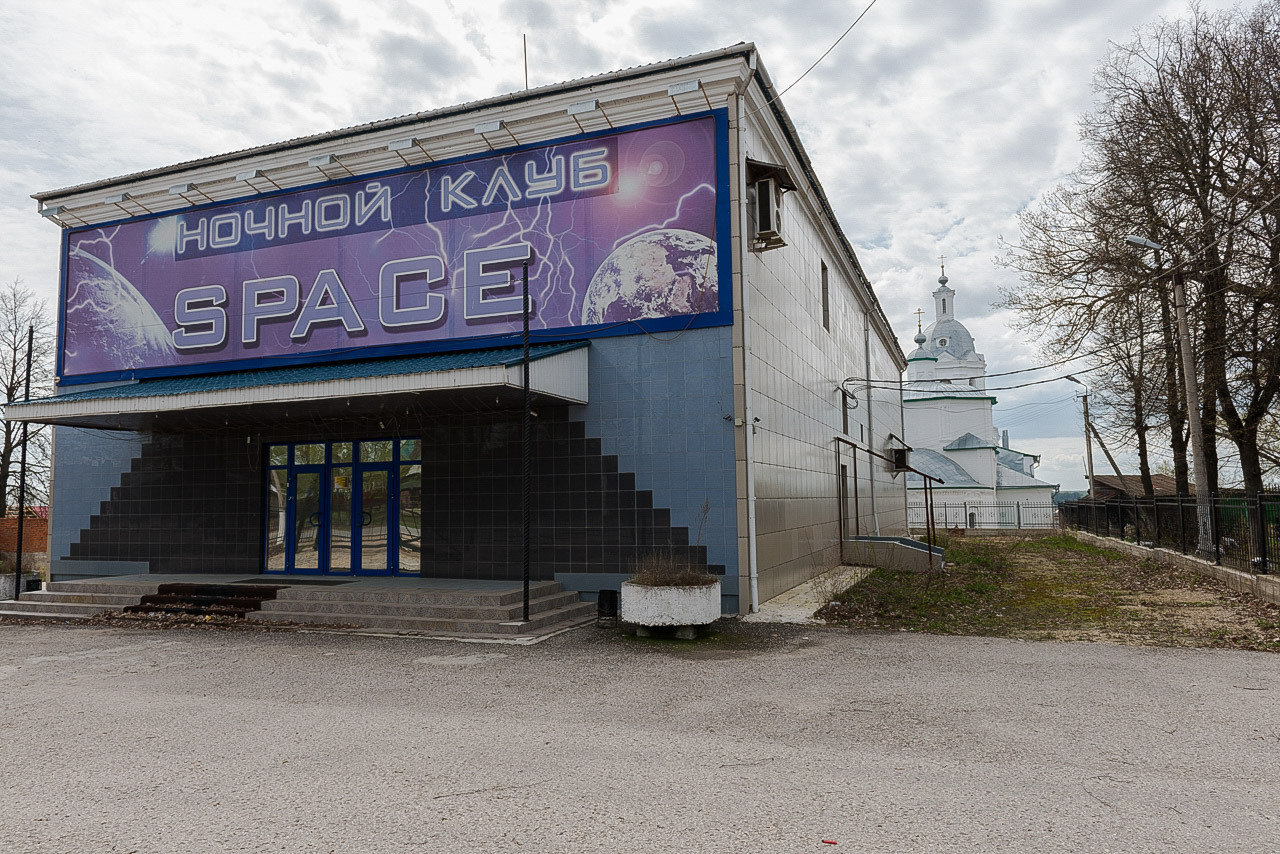 Рязань-Касимов. Друзья. Юлия Розанова, коммерческий фоторепортаж в Москве