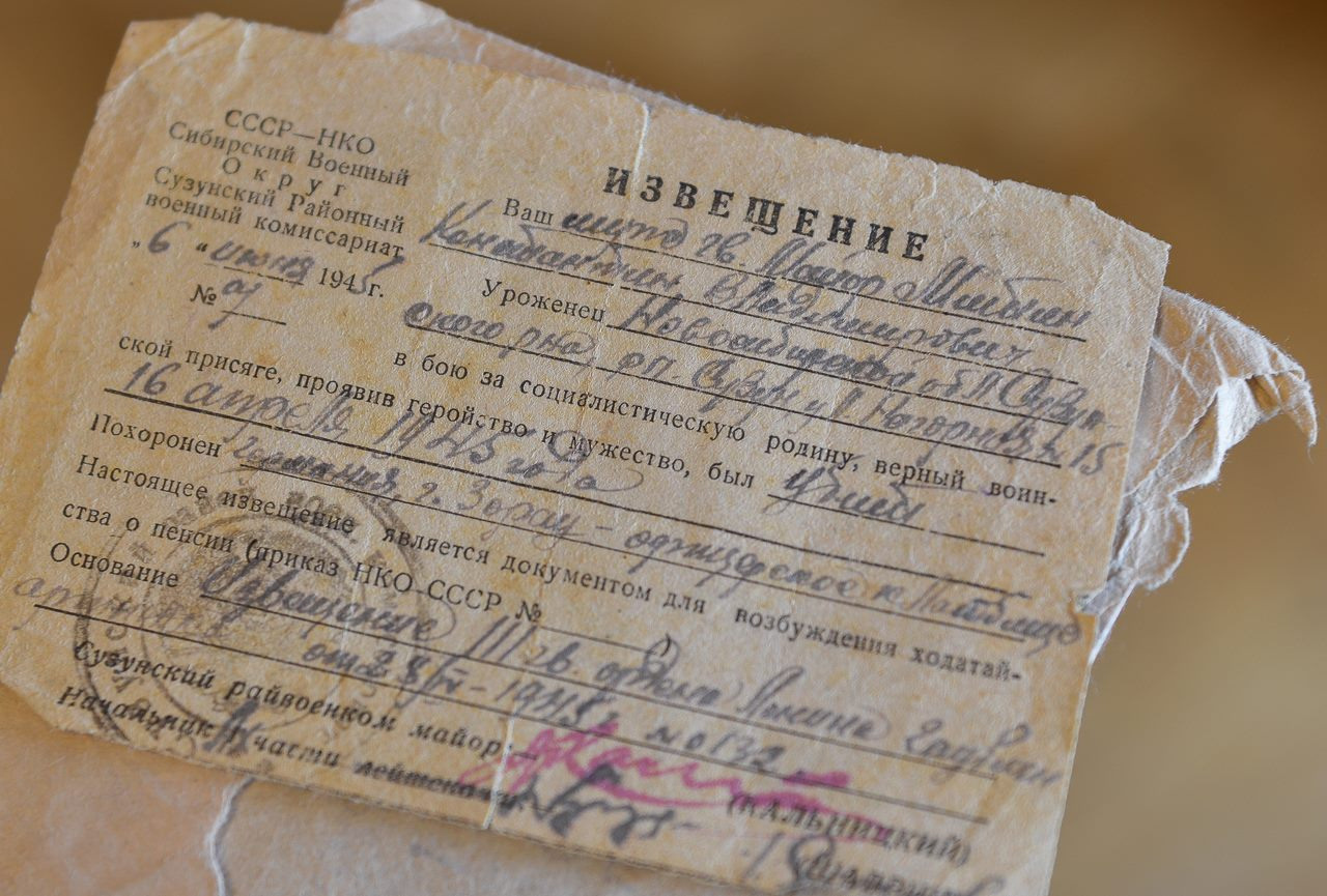 Письма с фронта. Юлия Розанова, коммерческий фоторепортаж в Москве