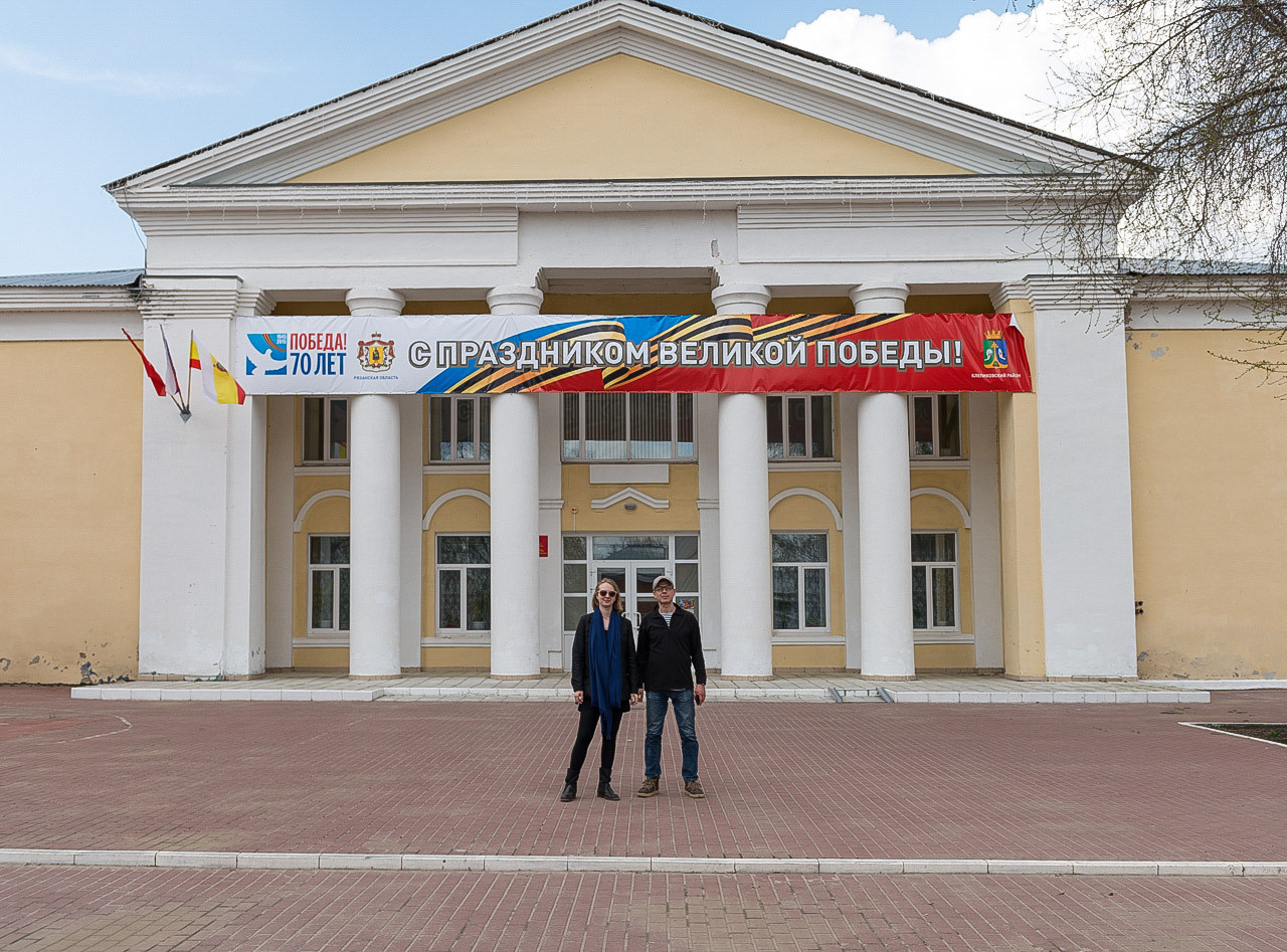 Рязань-Касимов. Друзья. Юлия Розанова, коммерческий фоторепортаж в Москве