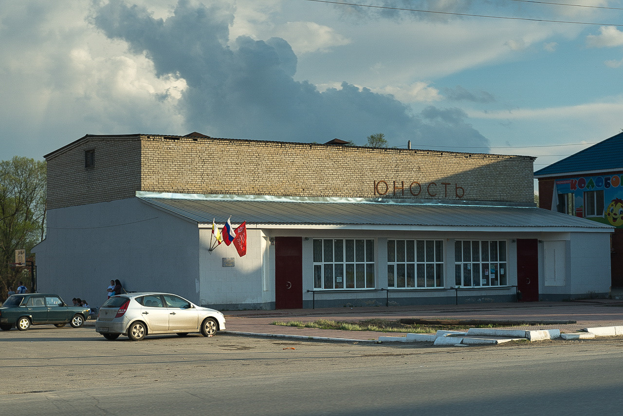 Рязань-Касимов. Друзья. Юлия Розанова, коммерческий фоторепортаж в Москве