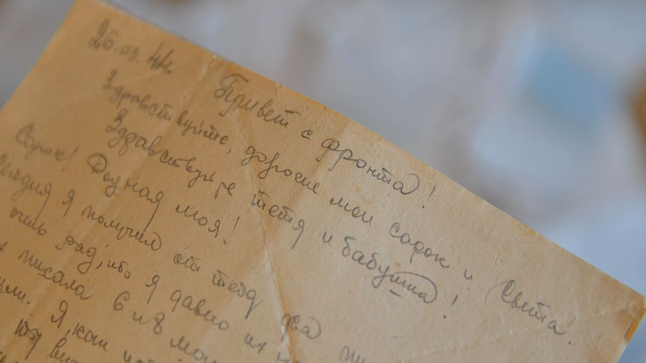 Письма с фронта. Юлия Розанова, коммерческий фоторепортаж в Москве