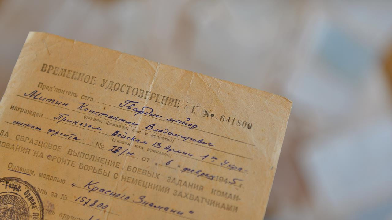 Письма с фронта. Юлия Розанова, коммерческий фоторепортаж в Москве