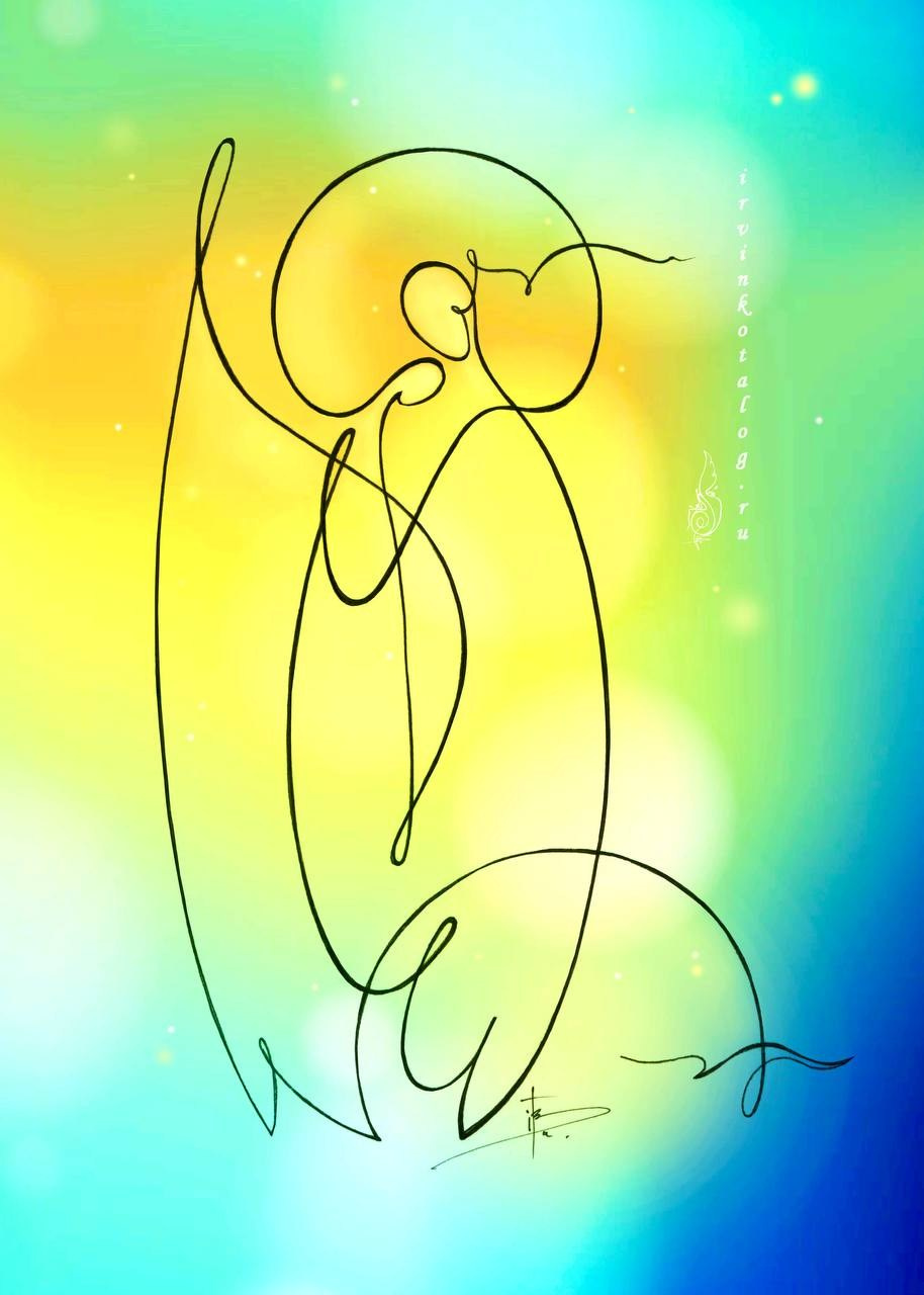 «Радужные переливы душ..» 27.12.23 . Вдох-выдох.