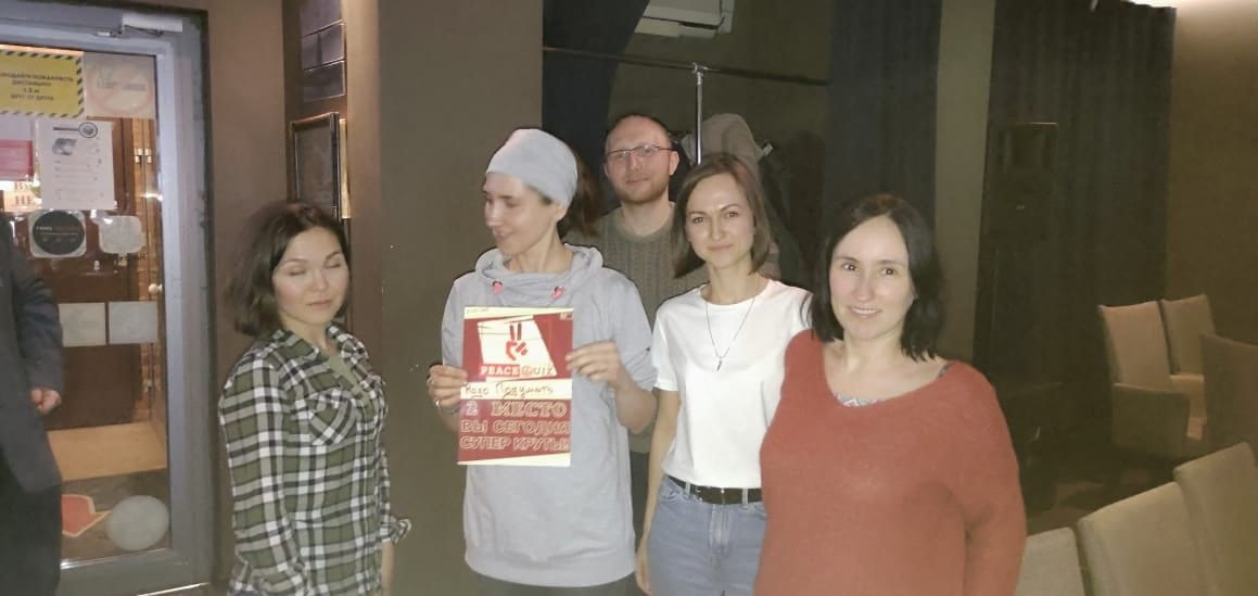 Квиз 13.03.2021. Галерея Фантим