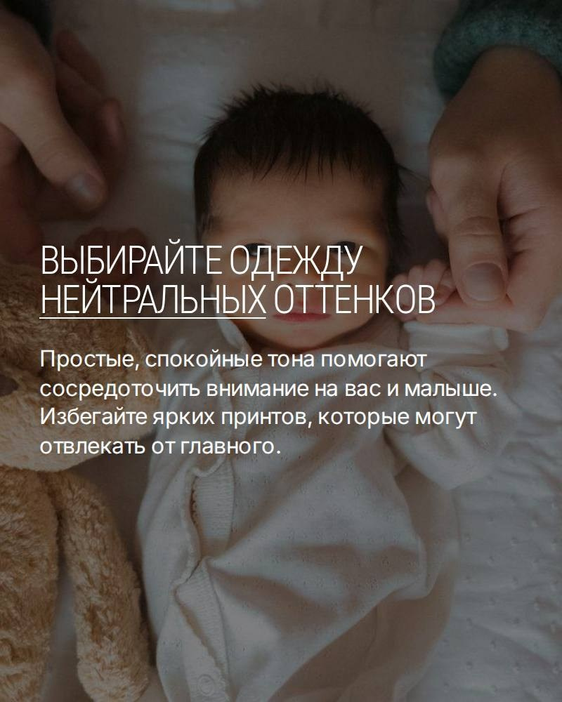 Чек-лист «Подготовка к съемке на Выписку из роддома». Фотограф на роды в Москве. Фото и видео родов. Фотопроект «Продолжение рода»