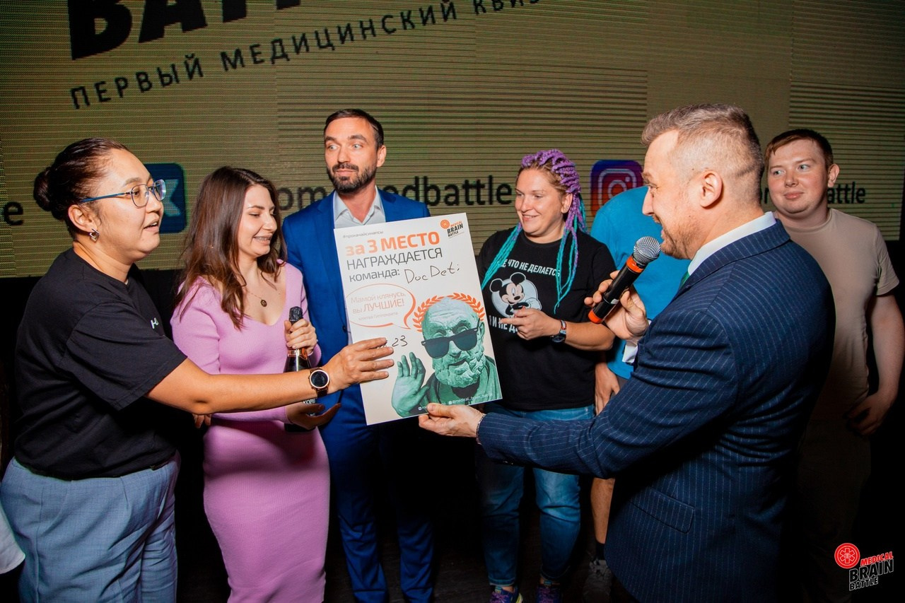 Первый медицинский квиз «Medical Brain Battle» сезон 2023. Ведущий на свадьбу, корпоратив и юбилей в Москве Сергей Рябинин