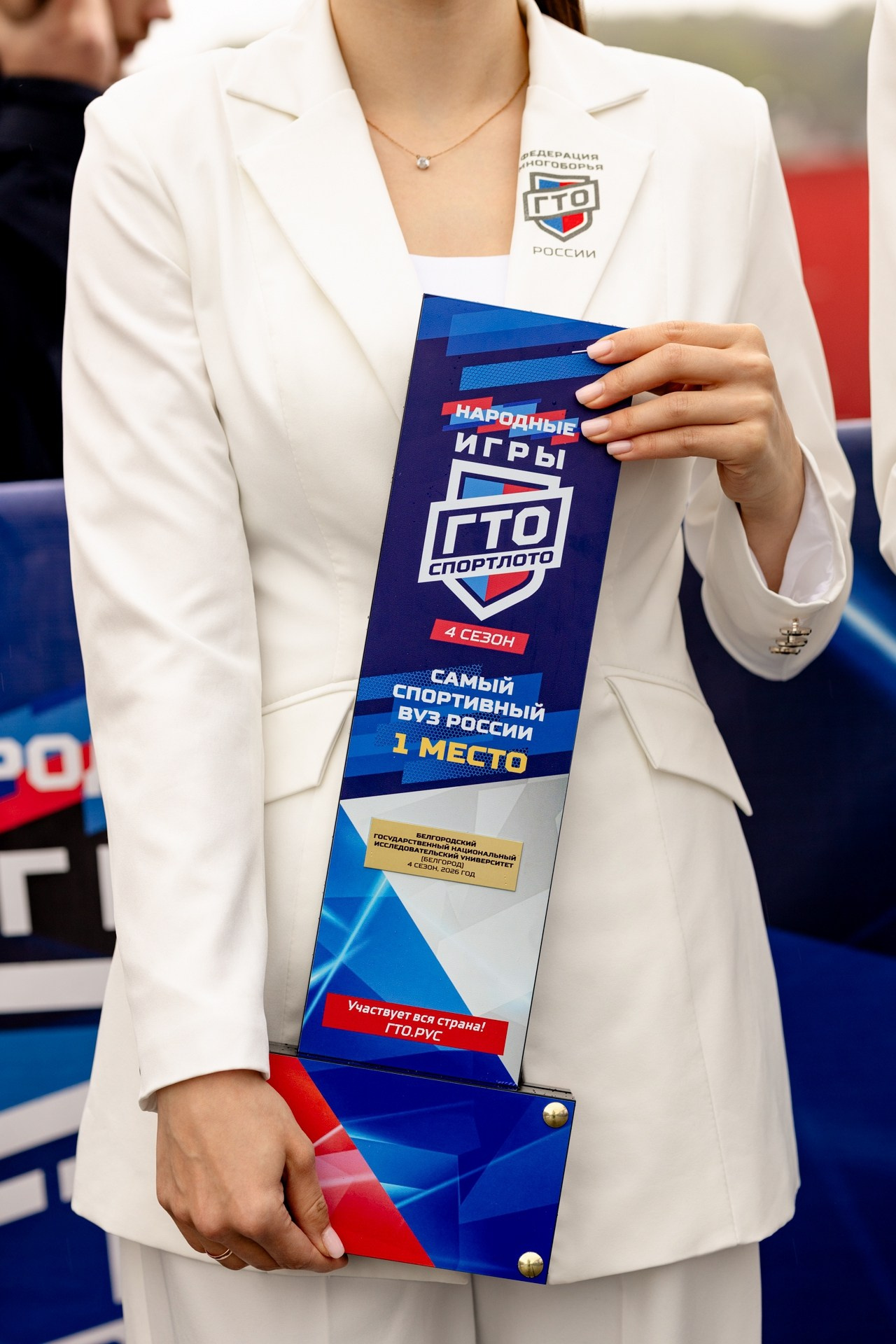 Народные игры ГТО. Свадебный фотограф ростов-на-Дону / Сочи / Москва