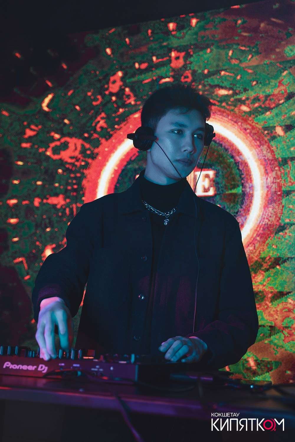 NE BRUKLIN. КИПЯТКОМ КОКШЕТАУ