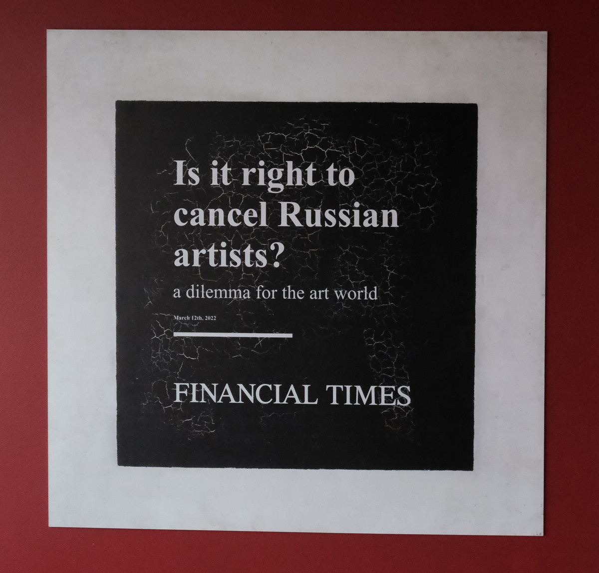 A Dilemma for the Art World. Evgenia Kashaeva