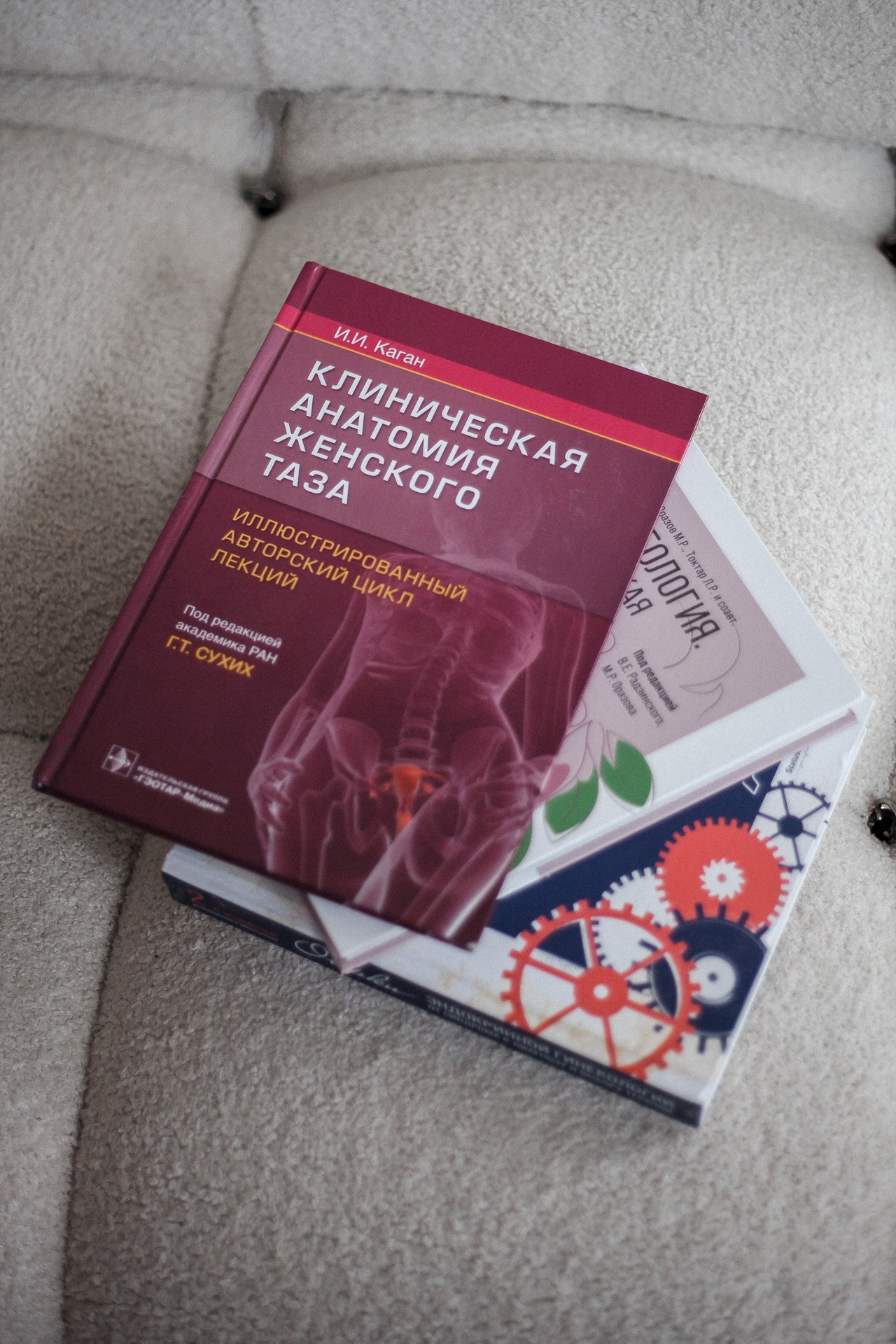 Екатерина. Портретный, семейный, свадебный фотограф в Брянске Маргарита Василькова