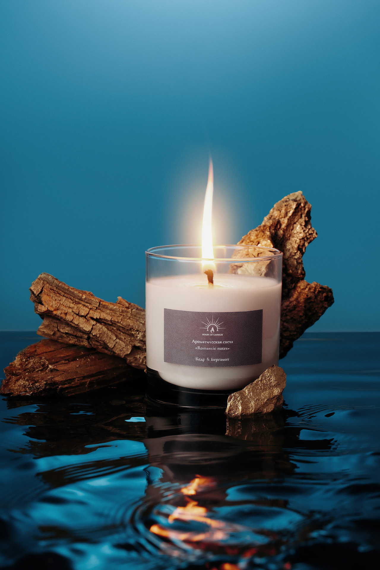 Съёмка для бренда House of Candles. Свадебный, семейный, портретный фотограф Челябинск