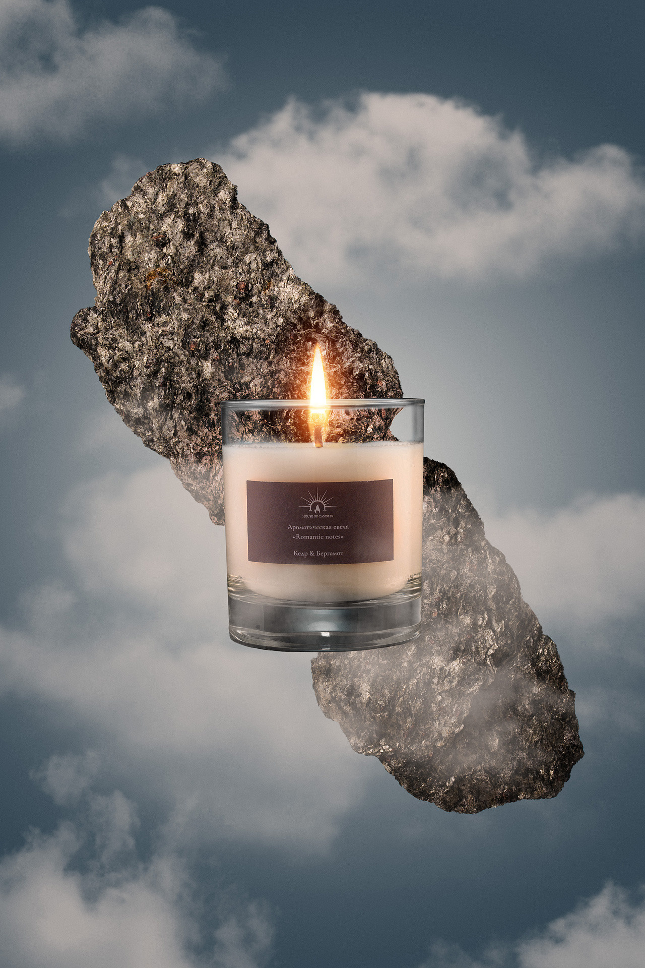 Съёмка для бренда House of Candles. Свадебный, семейный, портретный фотограф Челябинск