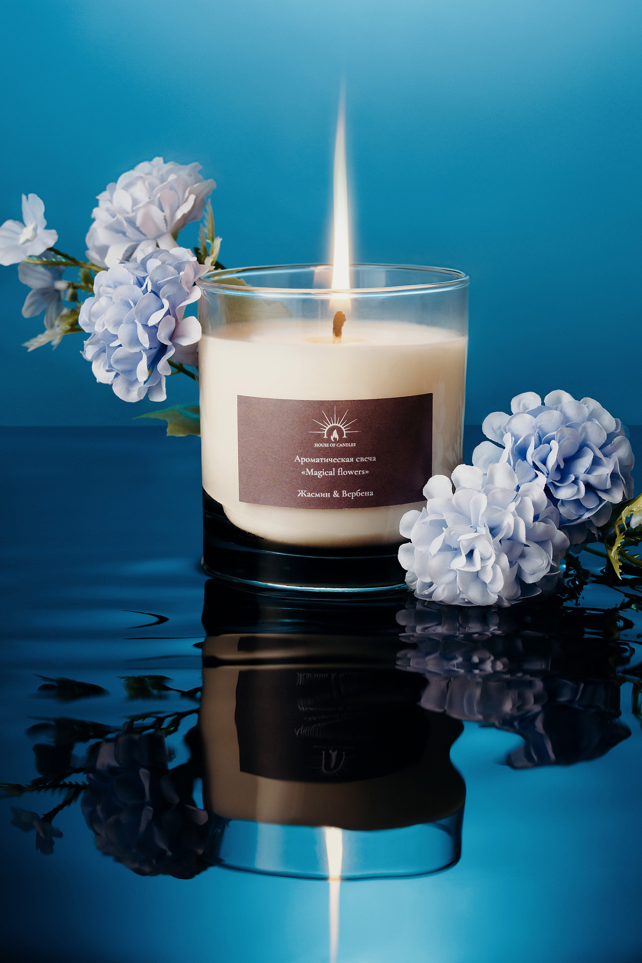 Съёмка для бренда House of Candles. Свадебный, семейный, портретный фотограф Челябинск