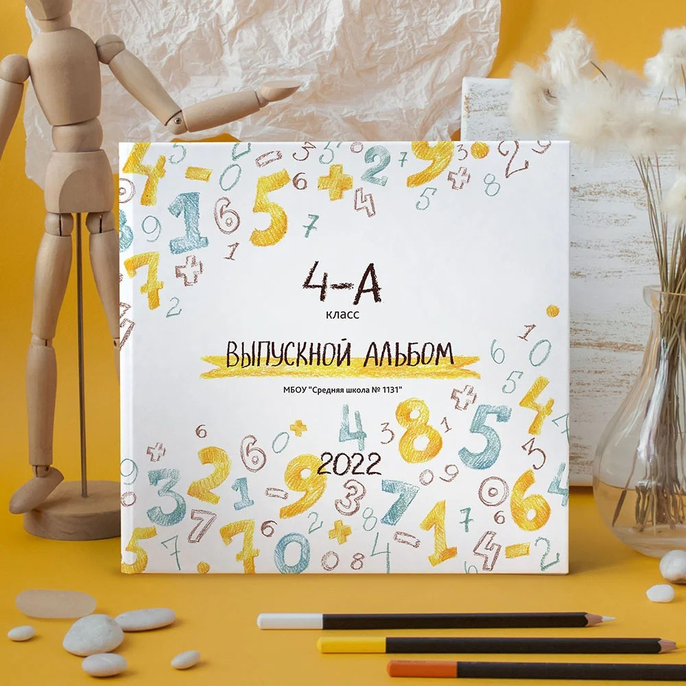 Дизайны альбомов. Фотограф Новороссийск