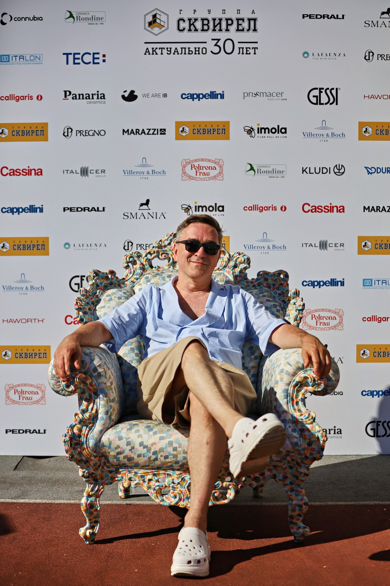 БелДизайн 2024 OPEN AIR, Впервые в Минске для дизайнеров интерьера и ландшафтных архитекторов, минск фотограф, репортажной фотограф Беларусь,  фотограф в Минске, Алексей Матюшков, Репортажная съемка мероприятий,  день рождения