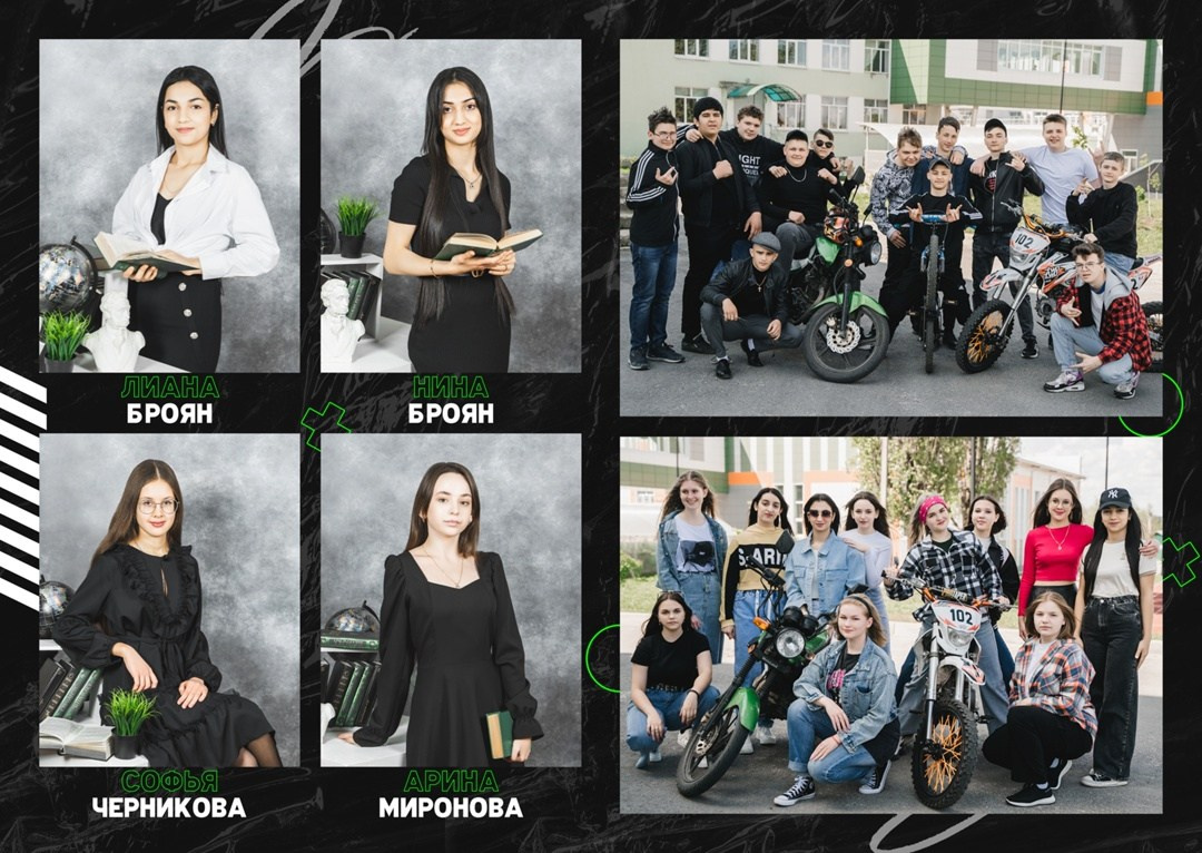 № 6. Школьный фотограф Дмитрий Берёзин