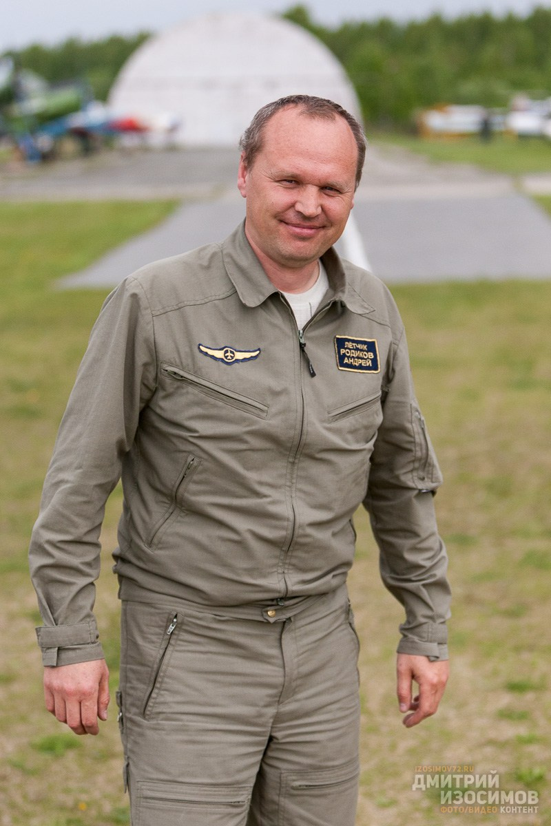 Парашютный спорт