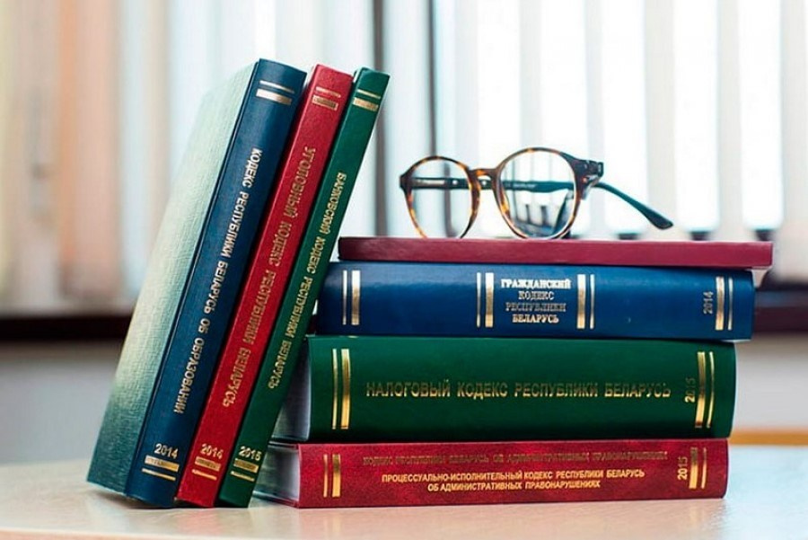 Отзывы. Юридическая помощь