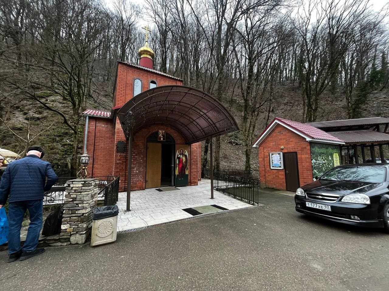 Агро Земельный массив Неберджаевская. Инвестиционный консалтинг Недвижимость