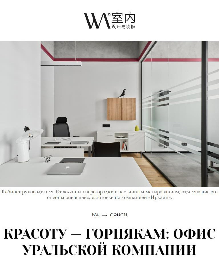 Личный опыт: красочная квартира 142 м² в Екатеринбурге | Надежда Кривоножко. Интерьерный фотограф. Фотограф архитектуры