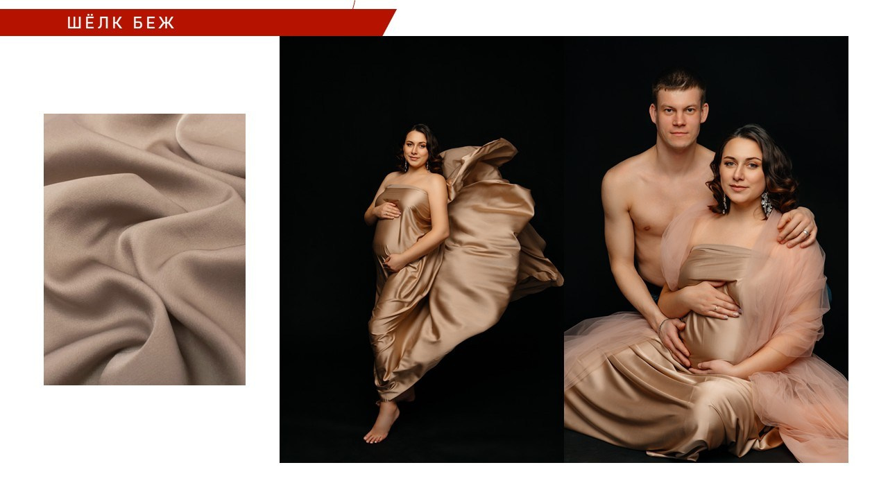 Женский гардероб. Фотограф в городе Лыткарино Волкова Ольга