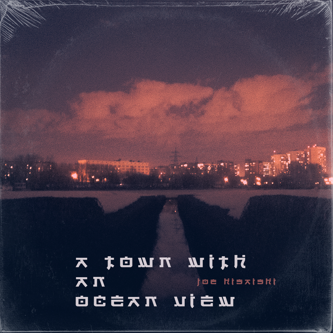 Музыкальные обложки. Фёдор Малюгин. Ваш бади в визуале