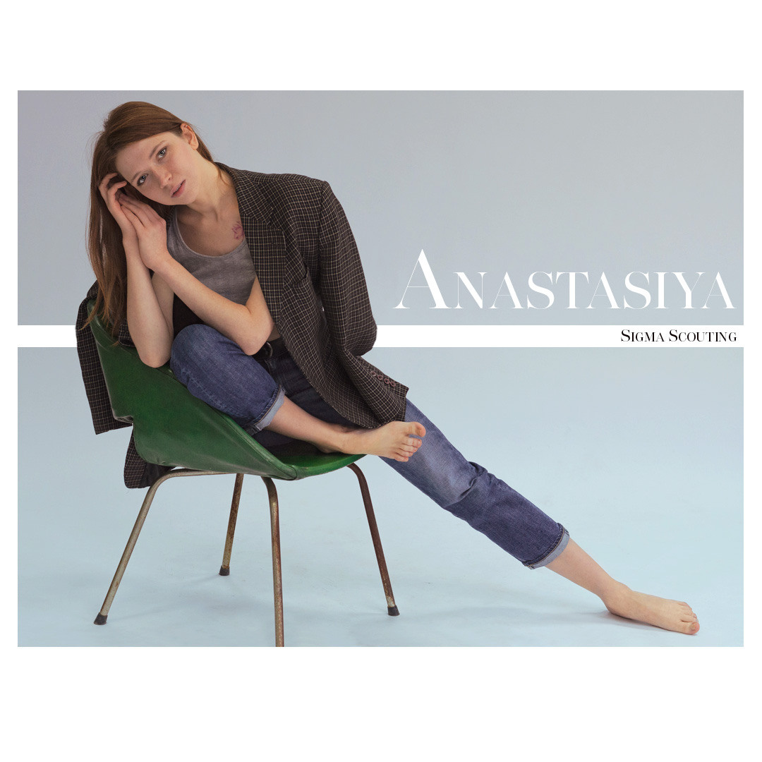 Настя Sigma Scouting. Фотограф, ретушёр, графический дизайнер в Петербурге Адрианова Настя