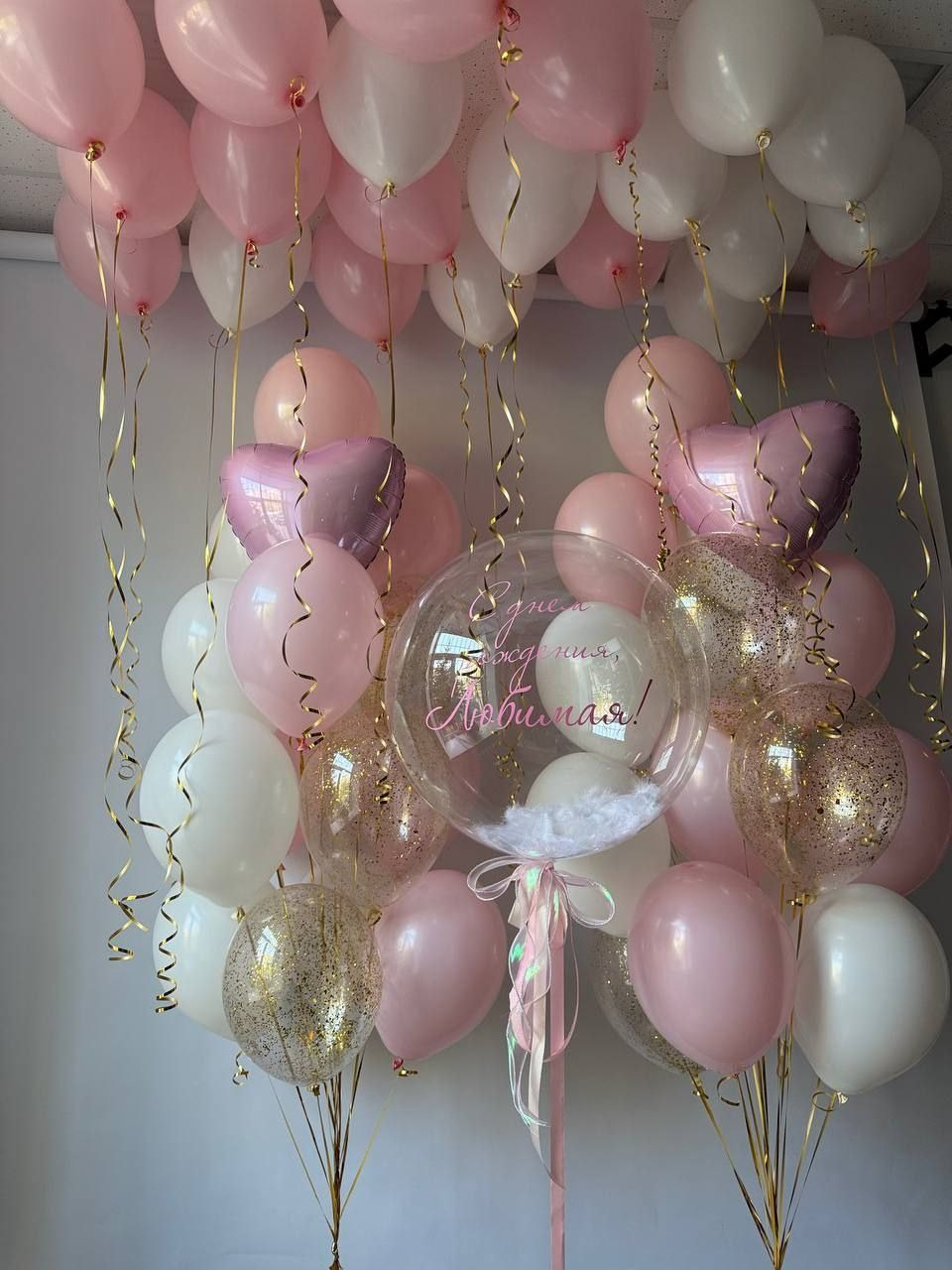 For her. Balloons and decorations in Serbia. Delivery 24/7