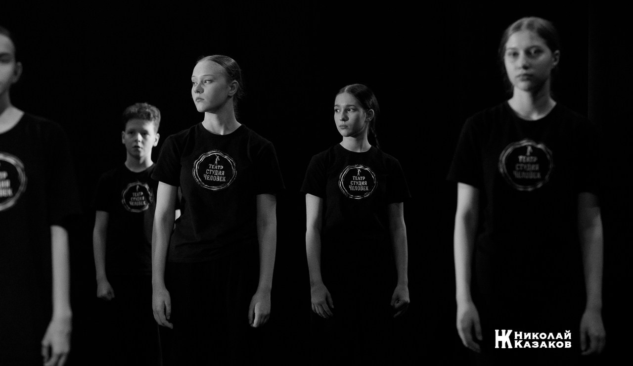 СТУДИЯ «ЧЕЛОВЕК». Николай Казаков. Профессиональный фотограф. Преподаватель фотографии