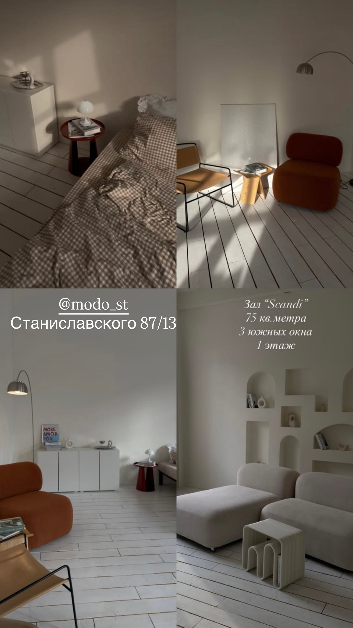 Фотостудии Ростов-на-Дону. Фотограф мероприятий в Ростове-на-Дону Есманская Елена