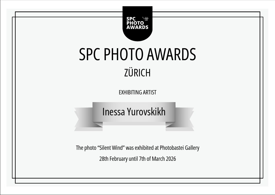 Выставки. Семейный и детский фотограф в Алматы Юровских Инесса