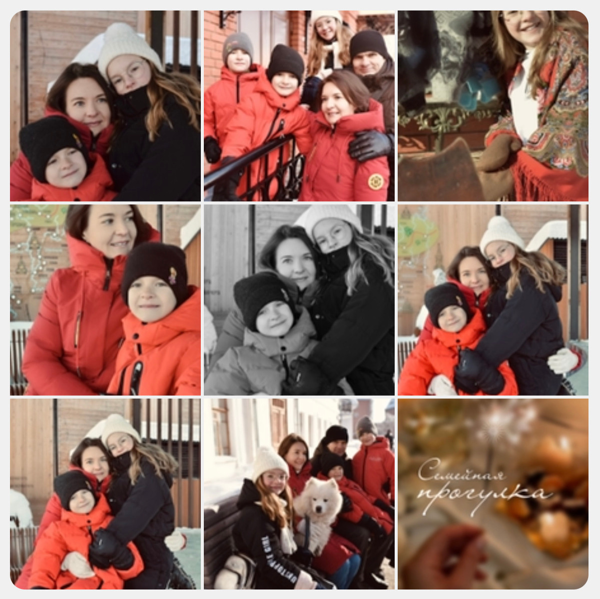 СЕМЕЙНАЯ ПРОГУЛКА. Индивидуальная фотосъёмка в Москве. Фотограф Василиса Тарасова