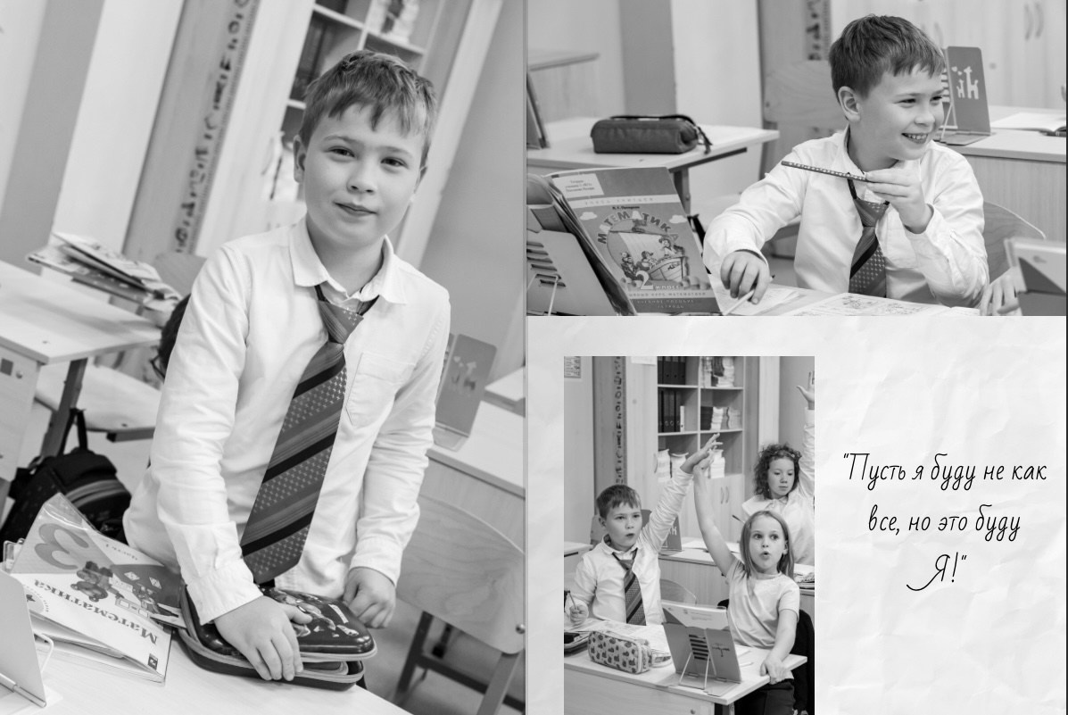 Наша история 3 «В» класс 2025. Фото и видео съемка Ваших мероприятий