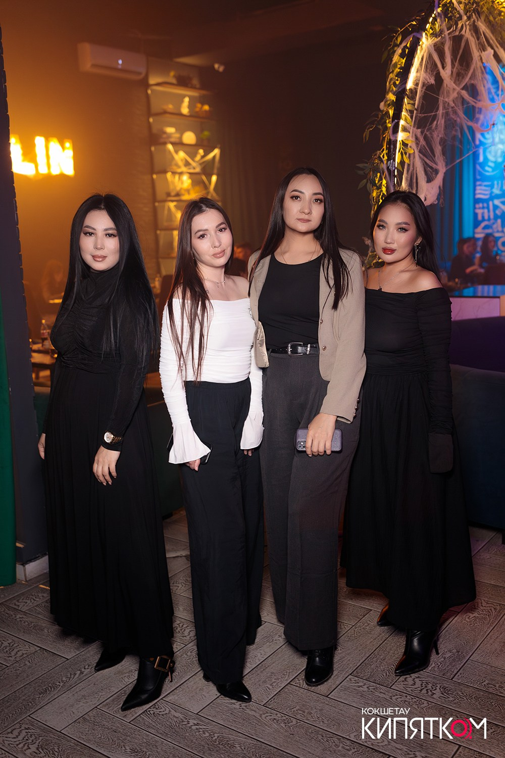 NE BRUKLIN. КИПЯТКОМ КОКШЕТАУ