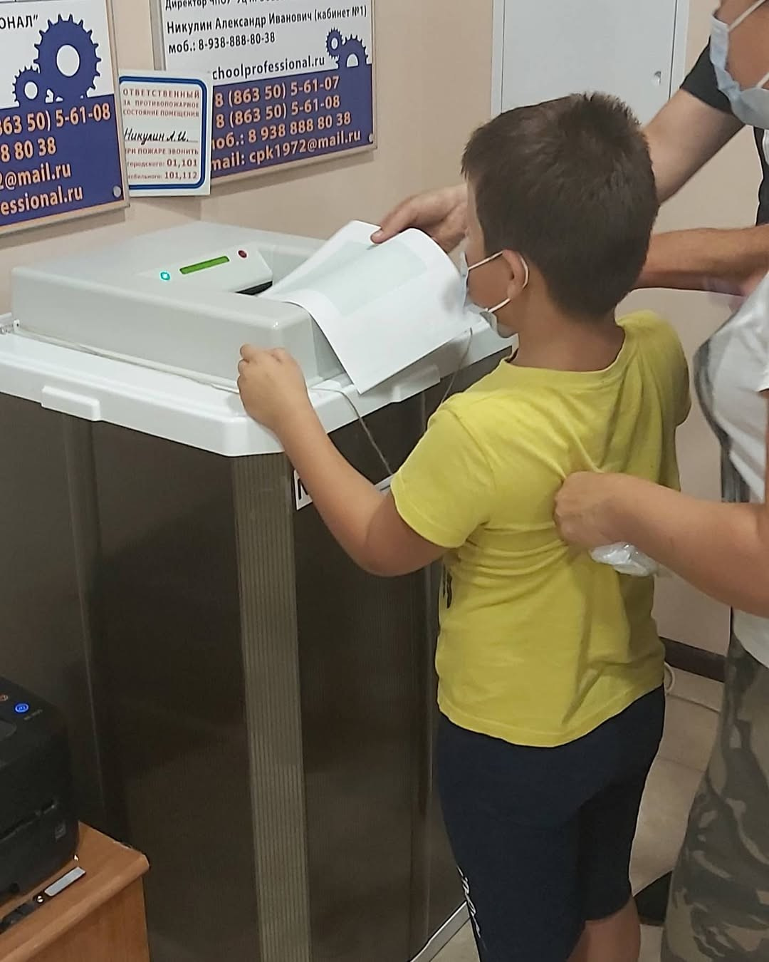 🇷🇺 ВМЕСТЕ МЫ СОЗДАЁМ ИСТОРИЮ! 🇷🇺