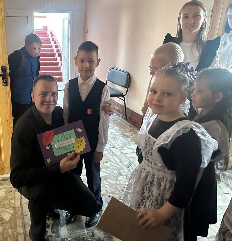 Мои ученики…. Зойкин Максим Валерьевич