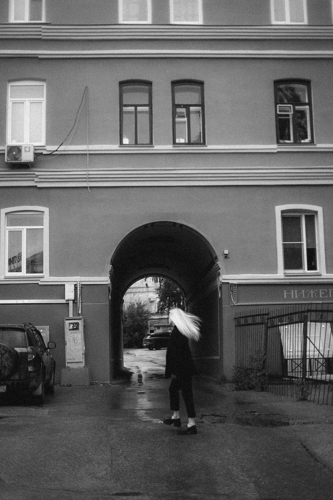 Оля. Фотограф Нижний Новгород