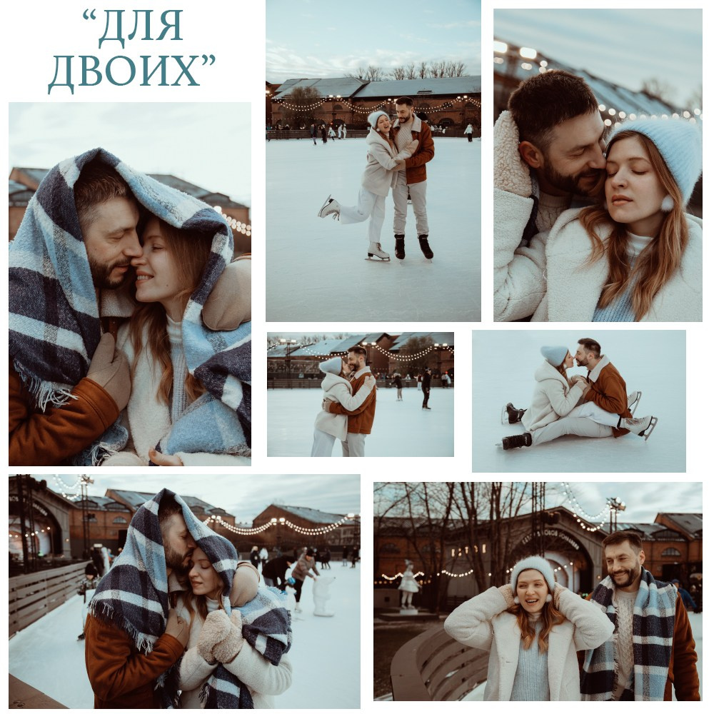 Фотосессия для пары в Питере
