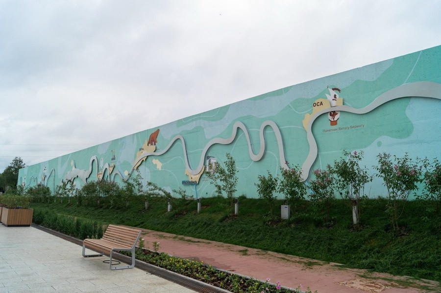 арт
