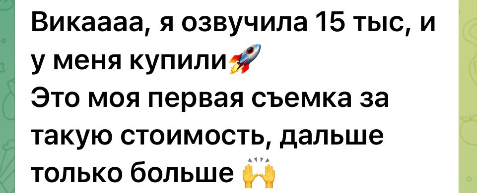 КУРС- ПРОявись. Фотограф в городе Москва Меркулова Виктория